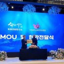 수리수화(주) 네이버블로그