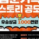 액션엔지니어링 네이버블로그
