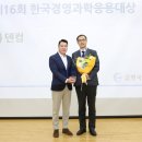 주식회사 대상에너지 디지털타임스