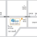 동산동 오투그란데 이미지