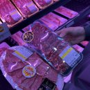 옹골진축산물프라자 이미지