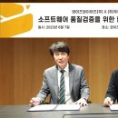 (주)두베