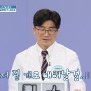 감탄집 이미지