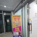건강한점핑 | 점핑 다이어트와 건강한 식단까지! [BB점핑다이어트] 체험 후기