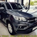 한울스포츠 이미지