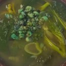 미락올갱이 이미지