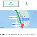 비에이치씨남해 이미지