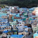 감천2동-7 이미지