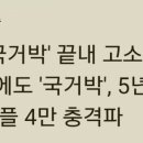 빠꾸PC 이미지