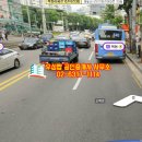 우성공인중개사 이미지