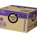 천열
