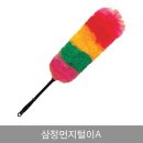 A0010 쇼핑하우