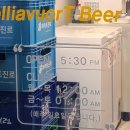 (주)이바다 이미지