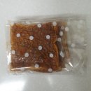 우리가 사랑했던 그날 | 그 끝엔 사람이 있었다 (부산, 부글로그 모임) 나를 사랑했던 나로 돌아오는 길