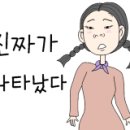 명심안마원 네이버블로그