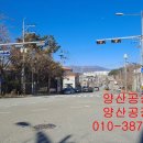양산공장 이미지
