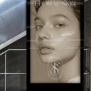 둔산중로-38 이미지