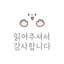 귀한족발덕소도심점