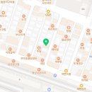 영천배골한의원 이미지