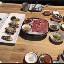 와규몽 이미지
