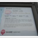 하조대해변 이미지