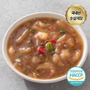 (주)빙고씨푸드 쇼핑하우