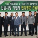 부림이엔지 이미지