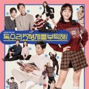 강림면우체국 이미지