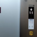 휘닉스중앙평창 그린동 이미지