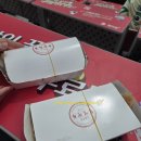 진미만두 이미지