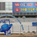 수산교회 이미지