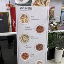 짬뽕관 일산주엽점 이미지