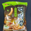 씨유 신상중앙점 이미지