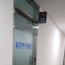송현회계