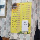 산들김밥 이미지