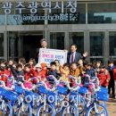 (주)중흥 이미지