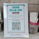 청구１급카써비스