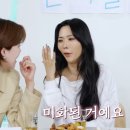 허니살롱 - 칠곡군 | 허니살롱