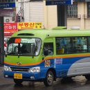 문산대성의원 이미지