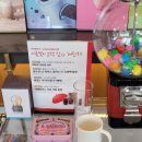 투썸플레이스 장유율하원메이저 | 투썸플레이스 장유율하원메이저점, 투썸홀케이크, 투썸아박