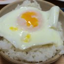 꼴떡꼴떡 이미지