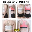 홍여우 - 광주시 | 홍여우