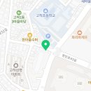 꼬맹이네 반려견 미용실 이미지