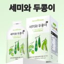 두콩식품