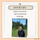 동문식품 - 사상구 | 동문식품