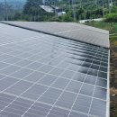 에스비 태양광발전소 이미지