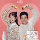 스텐퍼드고시원