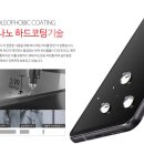폰짱플러스