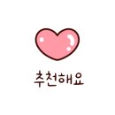 파란마음도예공방 이미지
