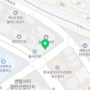 홍콩반점 이미지